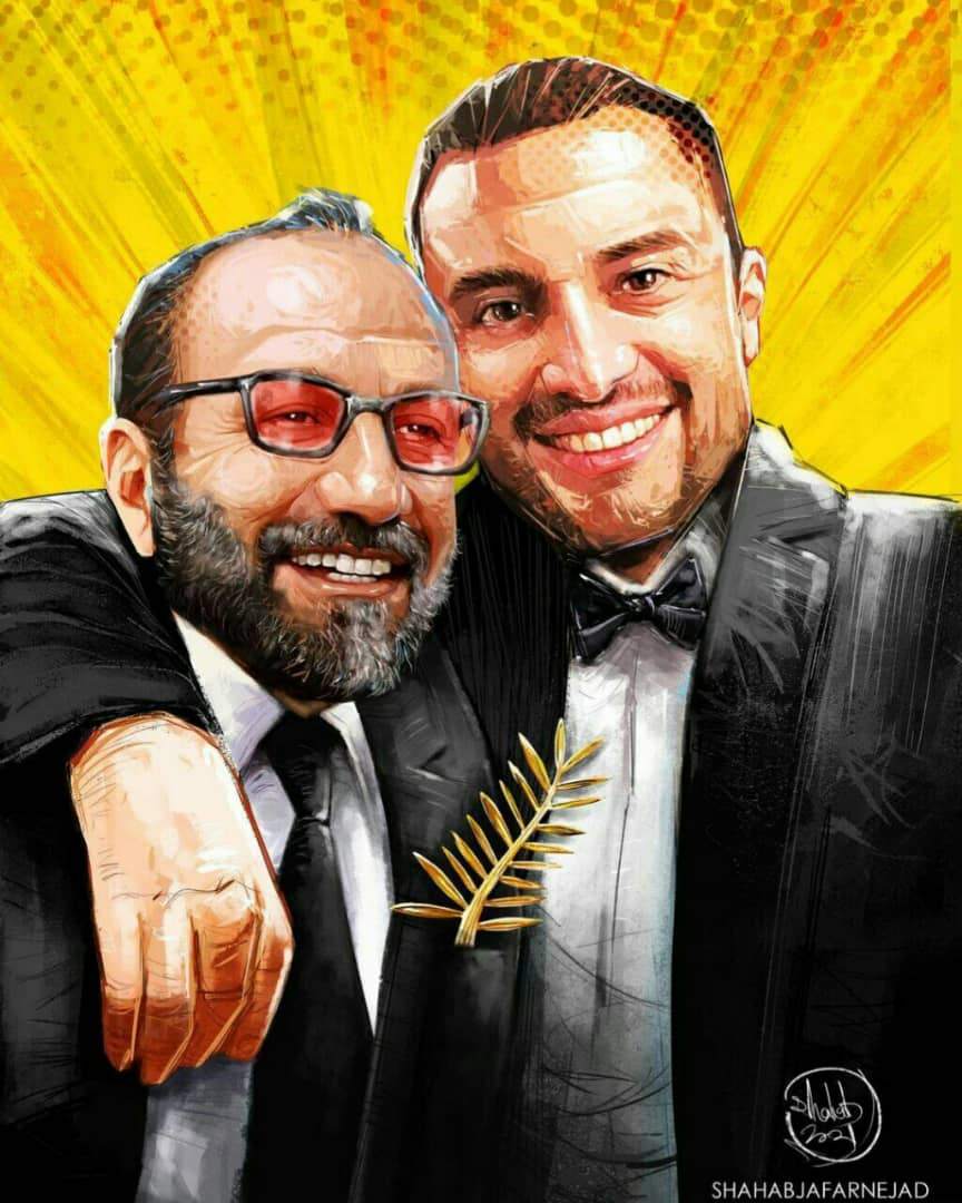 ببینید: فاتحان کن