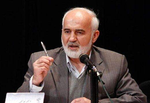 نظر احمد توکلی درباره حسن روحانی و علی لاریجانی