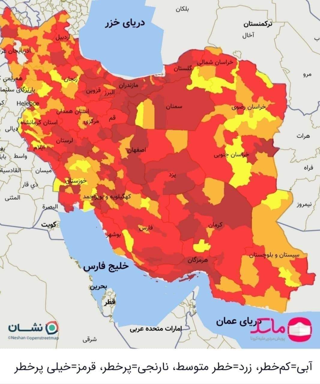 رنگ‌بندی جدید کشور پنجشنبه ۷ مرداد/ وخیم‌ترین آمار بستری از ابتدای کرونا