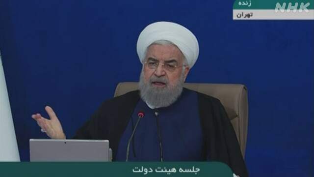 روحانی مذاکرات احیای برجام را واگذار کرد روحانی مذاکرات احیای برجام را واگذار کرد