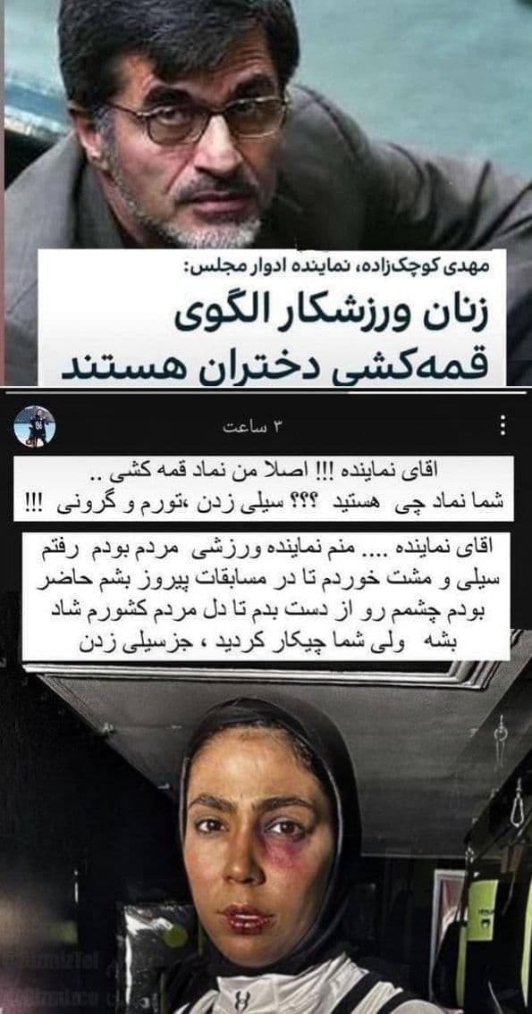 عکس| عادل فردوسیپور به دیدار مادر دکتر صدر رفت عکس| عادل فردوسیپور به دیدار مادر دکتر صدر رفت