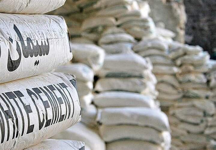 علت ارزان شدن سیمان اعلام شد/ سیمان دولتی مخصوص چه کسانی است؟ علت ارزان شدن سیمان اعلام شد/ سیمان دولتی مخصوص چه کسانی است؟