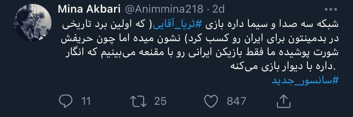 اعلام جزئیات محدودیت‌های کرونایی جدید از فردا/ صف دارو باید جمع شود
