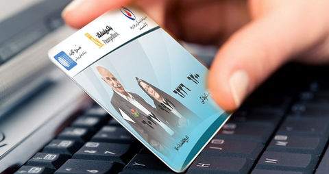 شش نکته درباره کارت جدید بازنشستگان شش نکته درباره کارت جدید بازنشستگان
