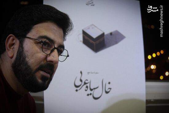 ویدئو| وقتی ناصرالدین شاه در روضه امام حسین(ع) غش کرد! ویدئو| وقتی ناصرالدین شاه در روضه امام حسین(ع) غش کرد!