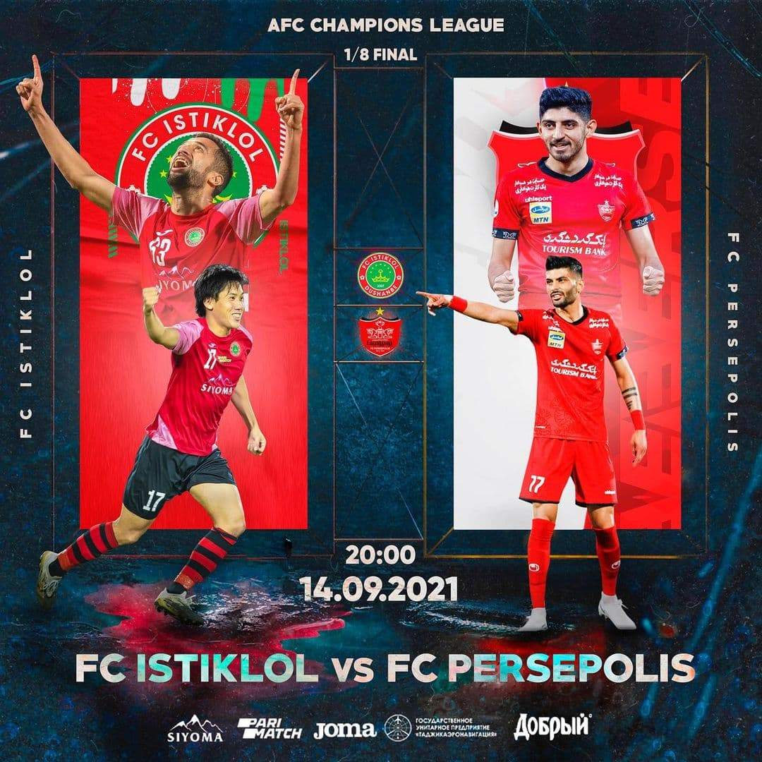 استقلال به پیشواز پرسپولیس رفت!