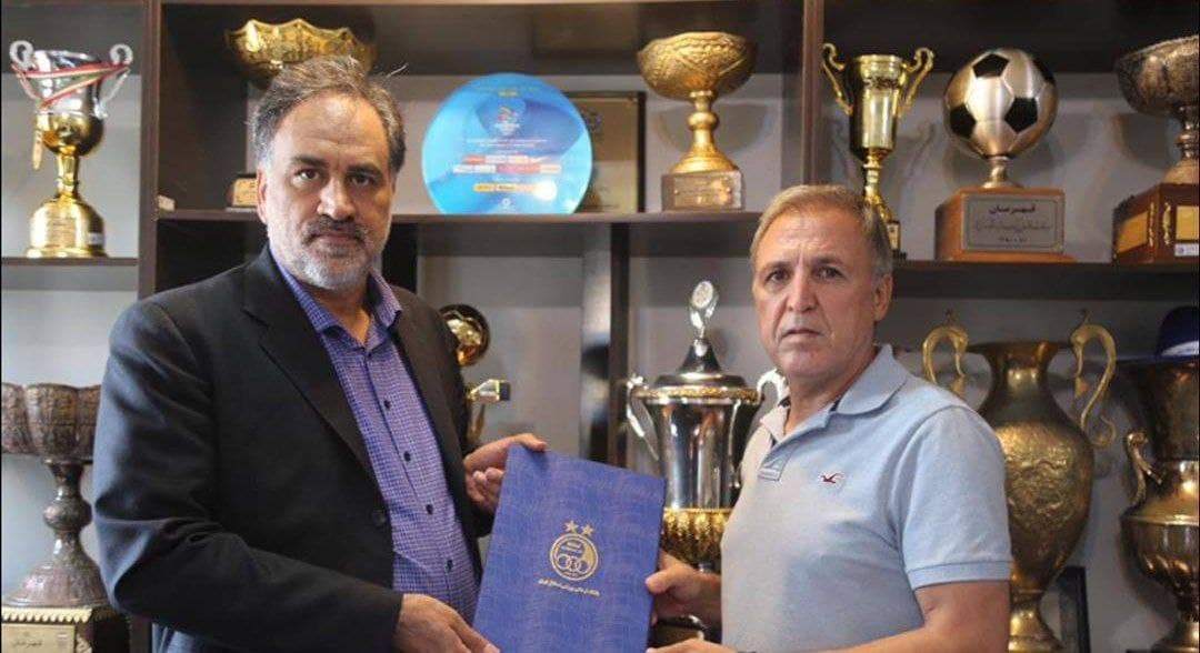سرپرست جدید استقلال نیامده رفت!/ در باشگاه چه خبر است؟! +عکس سرپرست جدید استقلال نیامده رفت!/ در باشگاه چه خبر است؟! +عکس