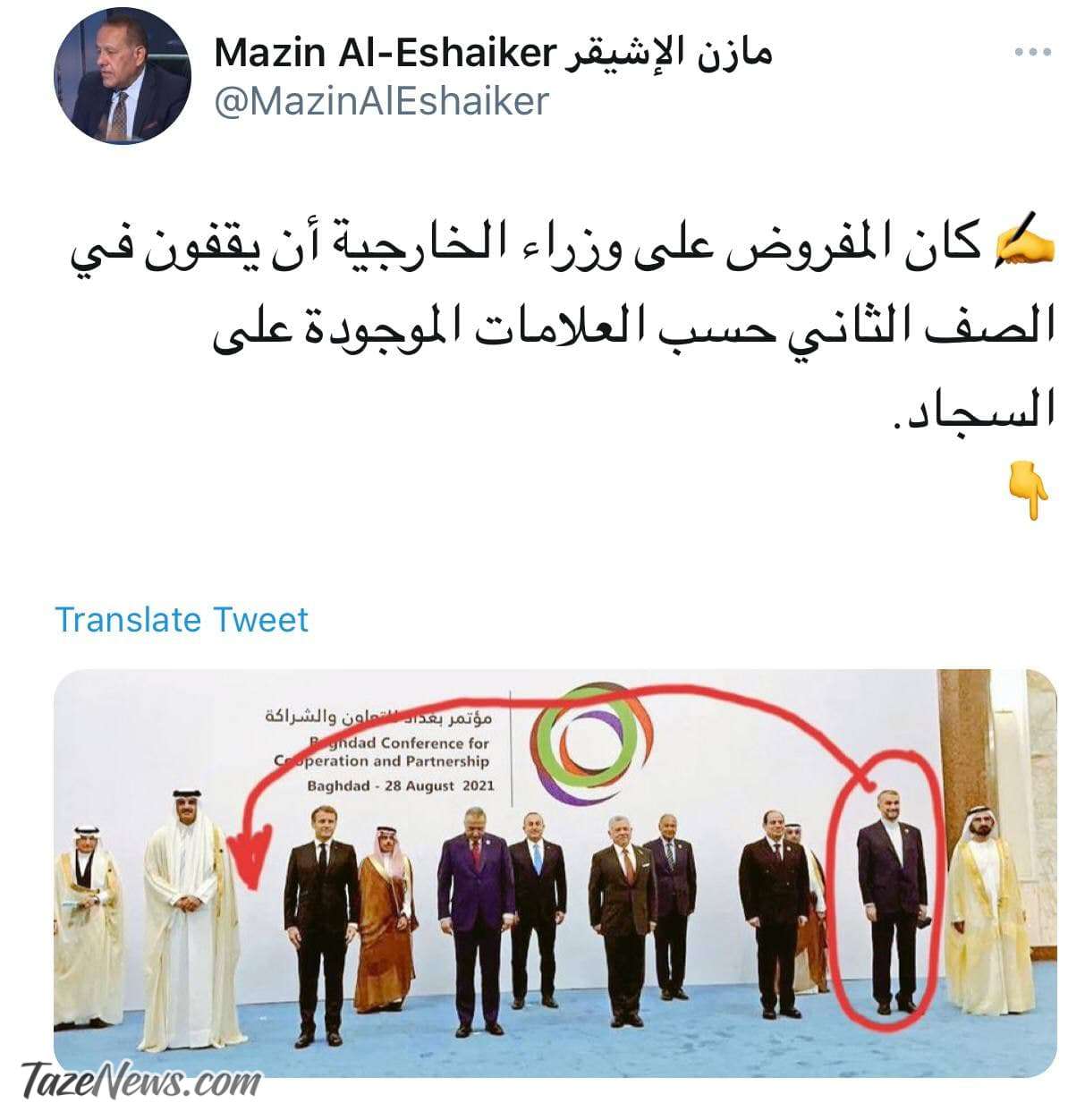 در دیدار کروبی و ابطحی چه گذشت؟/ سعی کردم شیخ ۸۴ ساله ما بعد از ۱۱ سال کمی شاد باشد