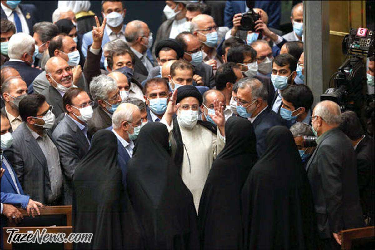 خبر فوری: شش معاون جدید رئیسی مشخص شدند! خبر فوری: شش معاون جدید رئیسی مشخص شدند!