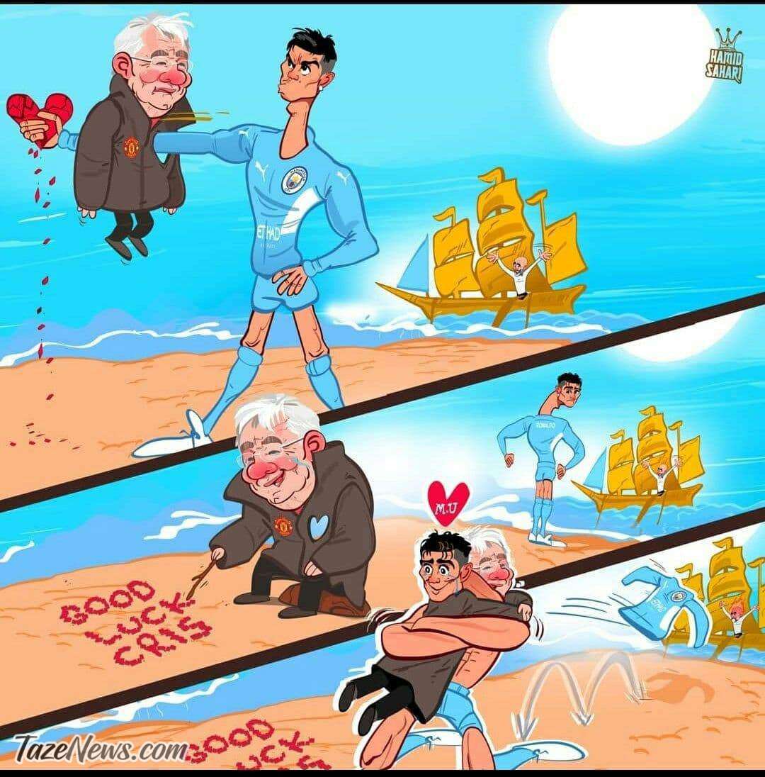 رونالدو حرمت استاد را حفظ کرد!