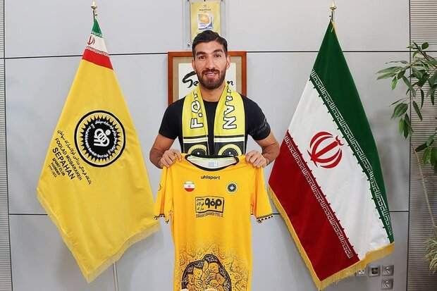 شهریار مغانلو رسما سپاهانی شد شهریار مغانلو رسما سپاهانی شد