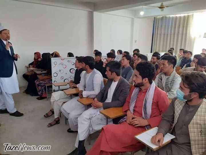 عکس| طالبان بین مرد و زن دیوار کشیدند