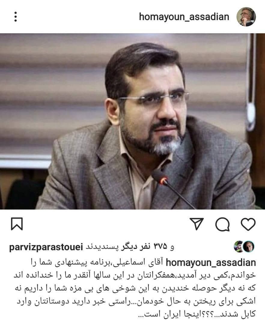 ببینید: درد ترک وطن! ببینید: درد ترک وطن!