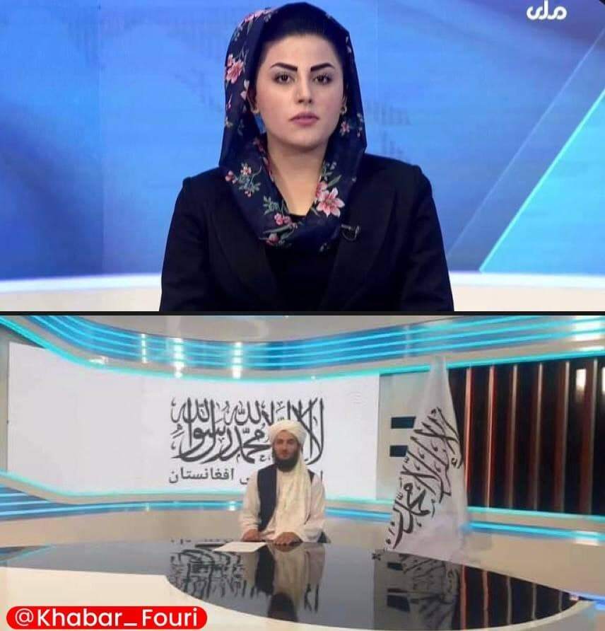 عکس| مجری شبکه ملی افغانستان، قبل و بعد از طالبان