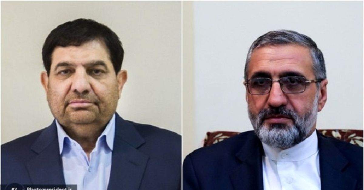 حواشی اولین احکام دولت سیزدهم برای مخبر و اسماعیلی! حواشی اولین احکام دولت سیزدهم برای مخبر و اسماعیلی!