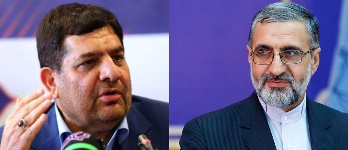اولین حکمهای رئیسی امضا شدند: مخبر معاون اول و اسماعیلی رئیس دفتر رئیسجمهور اولین حکمهای رئیسی امضا شدند: مخبر معاون اول و اسماعیلی رئیس دفتر رئیسجمهور