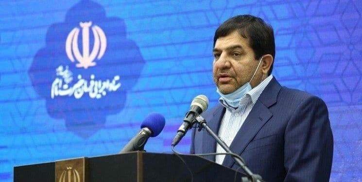 اظهارات منتسب به محمد مخبر درخصوص بازنشستگان تکذیب شد اظهارات منتسب به محمد مخبر درخصوص بازنشستگان تکذیب شد