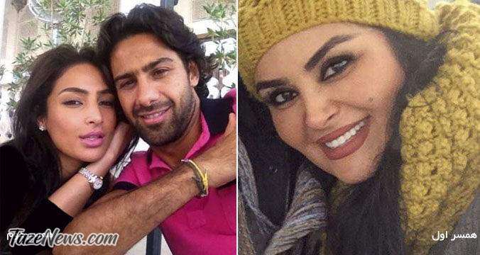 عکس گلزار با همسر مطلقه فرهاد مجیدی!/ آنها ازدواج کردهاند؟! عکس گلزار با همسر مطلقه فرهاد مجیدی!/ آنها ازدواج کردهاند؟!