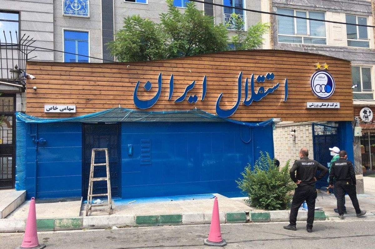 ركورد اختصاصي و کم نظیر استقلال: 8 مديرعامل در 5 سال!