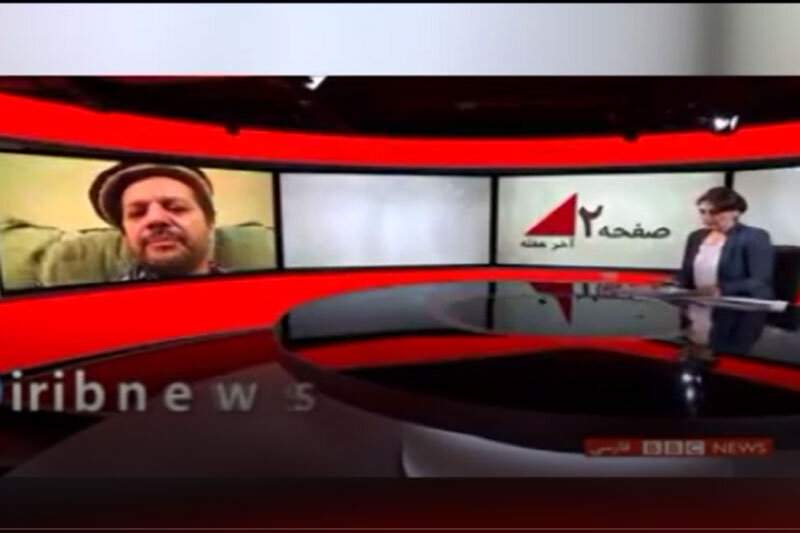 ویدئو| لو دادن محل فهیم دشتی در پنجشیر توسط بیبیسی فارسی ویدئو| لو دادن محل فهیم دشتی در پنجشیر توسط بیبیسی فارسی
