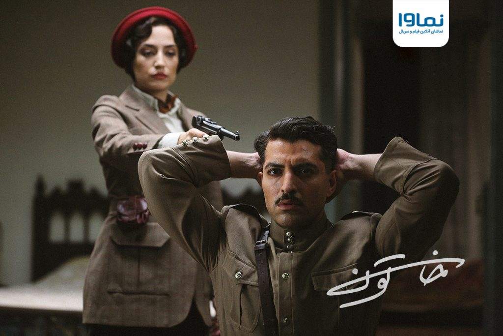 چرا سریال خاتون دیگر پخش نمی‌شود؟