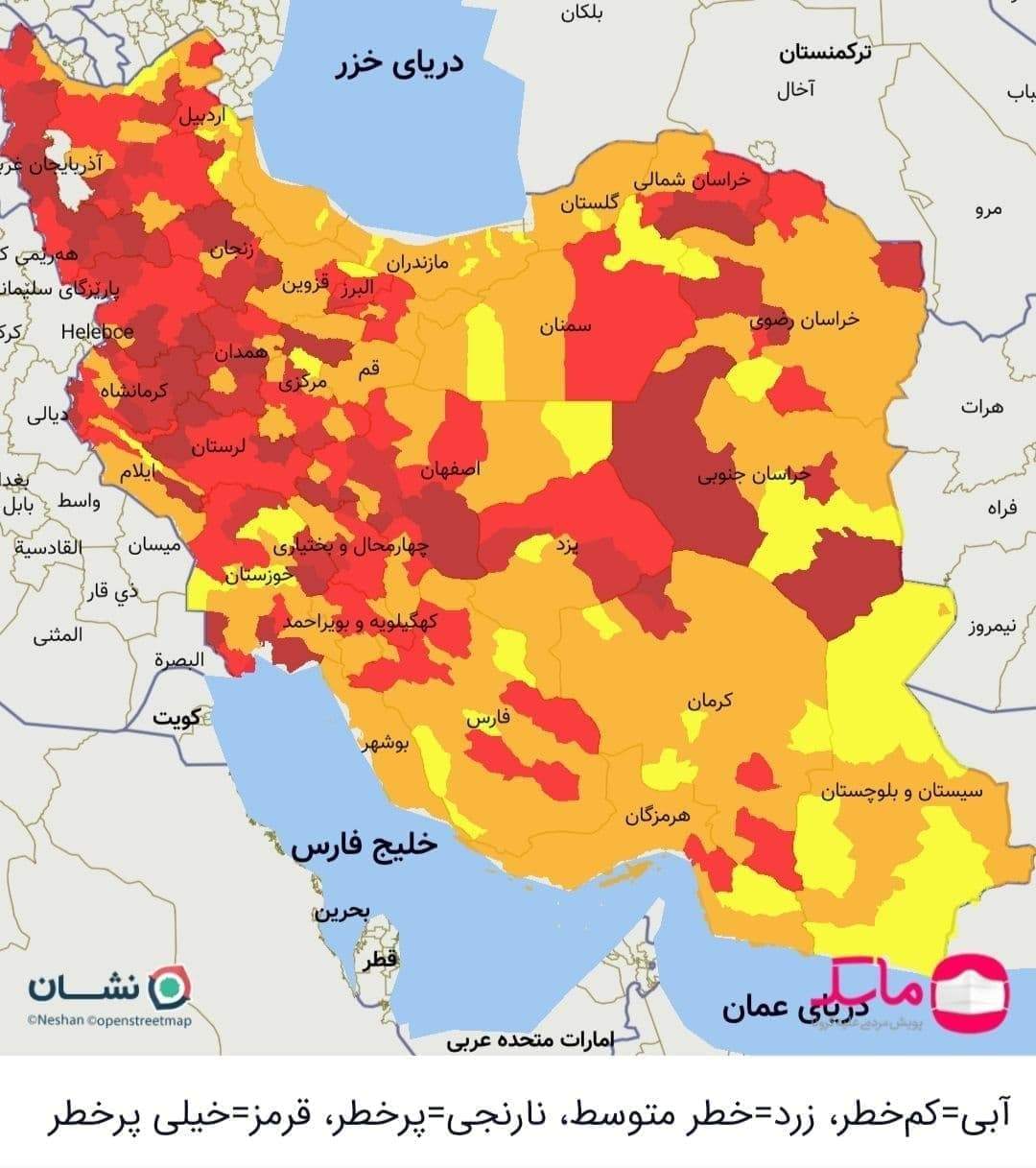آخرین رنگ‌بندی کرونایی کشور شنبه ۲۰ شهریور/ ۱۶۸ شهرستان در وضعیت قرمز