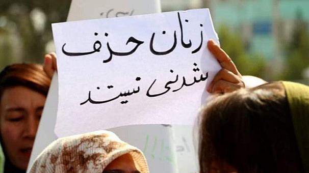 زنان افغانستان علیه طالبان؛ فراخوان احمد مسعود کار خودش را کرد!