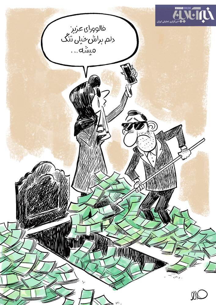 اینم قبرهای لاکچری میلیاردی برای افراد خاص! اینم قبرهای لاکچری میلیاردی برای افراد خاص!