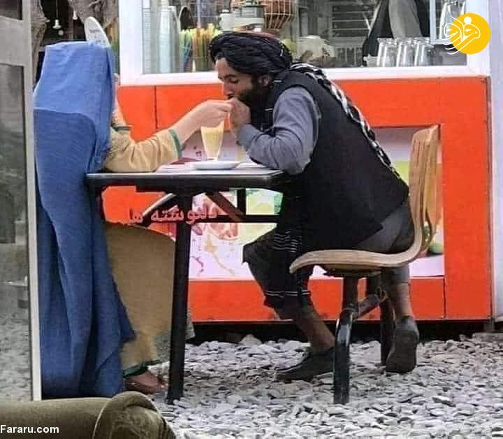 عکس|قرار عاشقانه عضو طالبان در کافه!