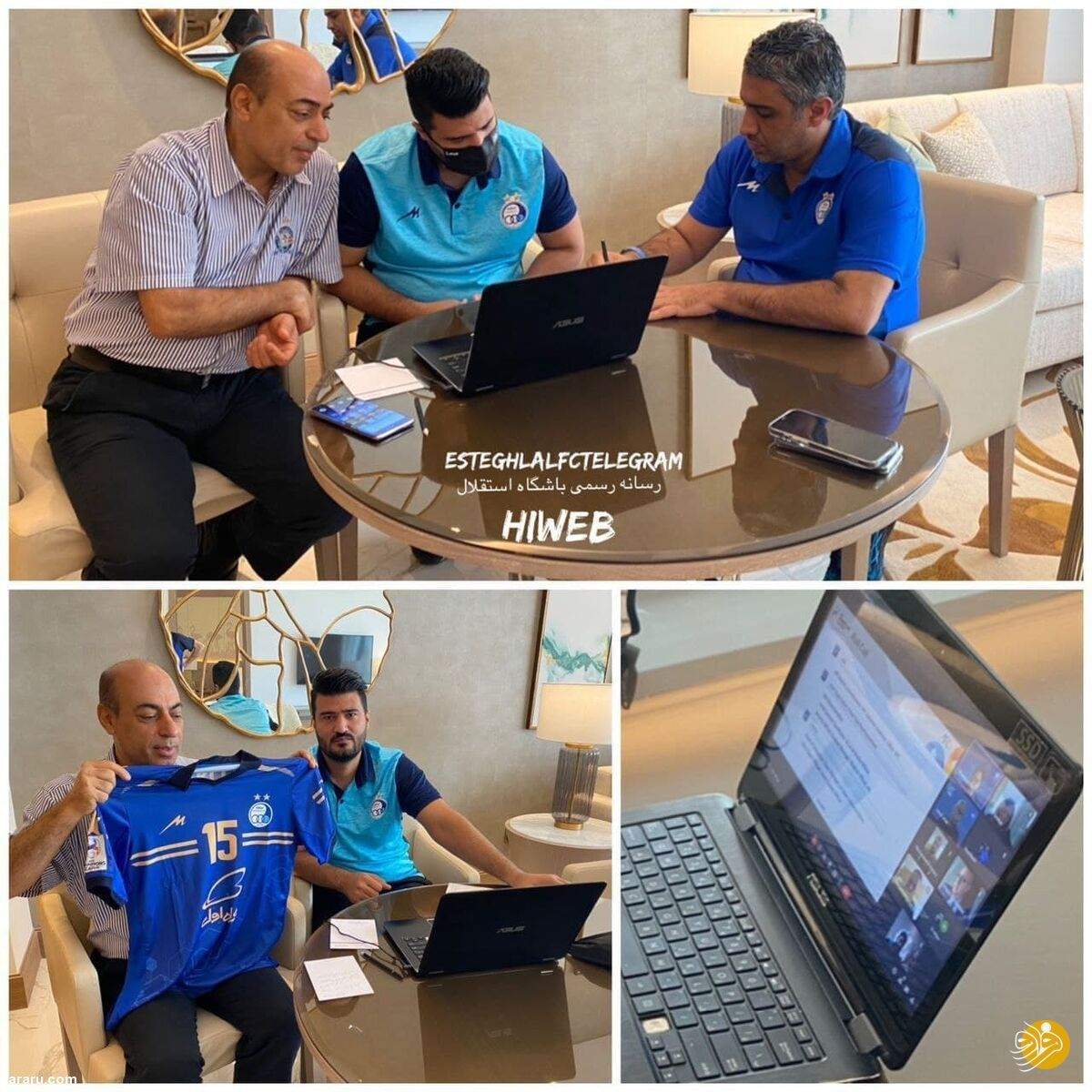 لباس جدید استقلال برای دیدار با الهلال