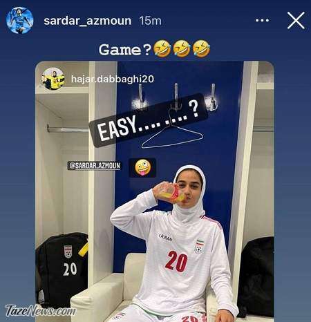 کُری‌خوانی دختران فوتبال ایران به سبک سردار