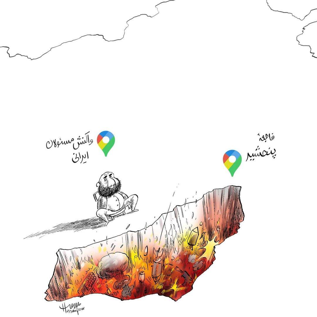 ببینید: واکنش آشنای مسئولان ایرانی به فاجعه پنجشیر ببینید: واکنش آشنای مسئولان ایرانی به فاجعه پنجشیر