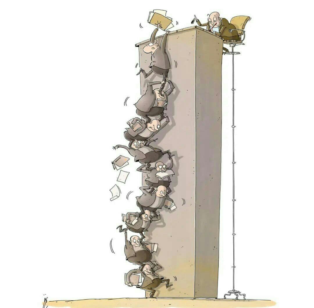 ارباب مرجوع!