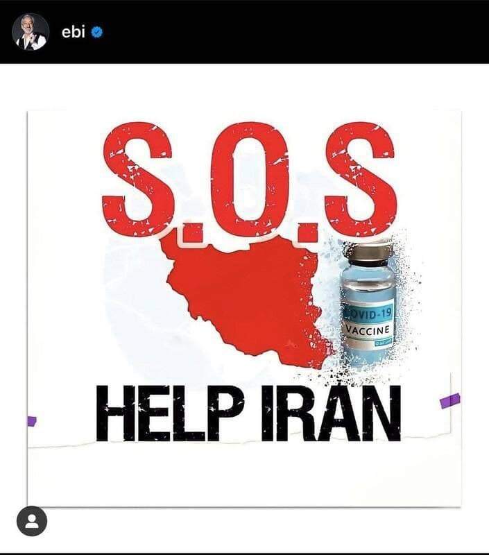 «تور مرگ» خواننده‌های لس‌آنجلسی در ترکیه/ کرونای دلتا سوغات مسافران از استانبول +عکس