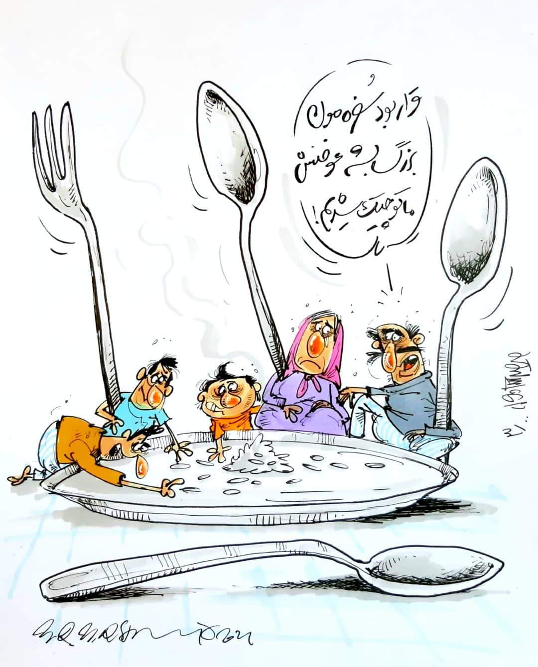 ببینید: قرار بود سفرمون بزرگ بشه اما ما کوچیک شدیم!