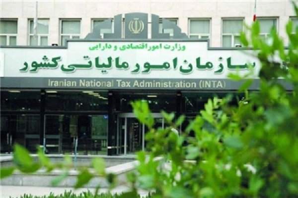 خیز امام صادقی‌ها این بار برای تصاحب سازمان امور مالیاتی!