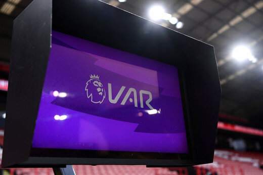 VAR امشب وارد ایران می‌شود