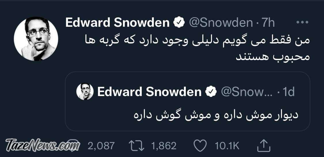 دومین توئیت اسنودن به زبان فارسی در کمتر از ۲۴ ساعت دومین توئیت اسنودن به زبان فارسی در کمتر از ۲۴ ساعت