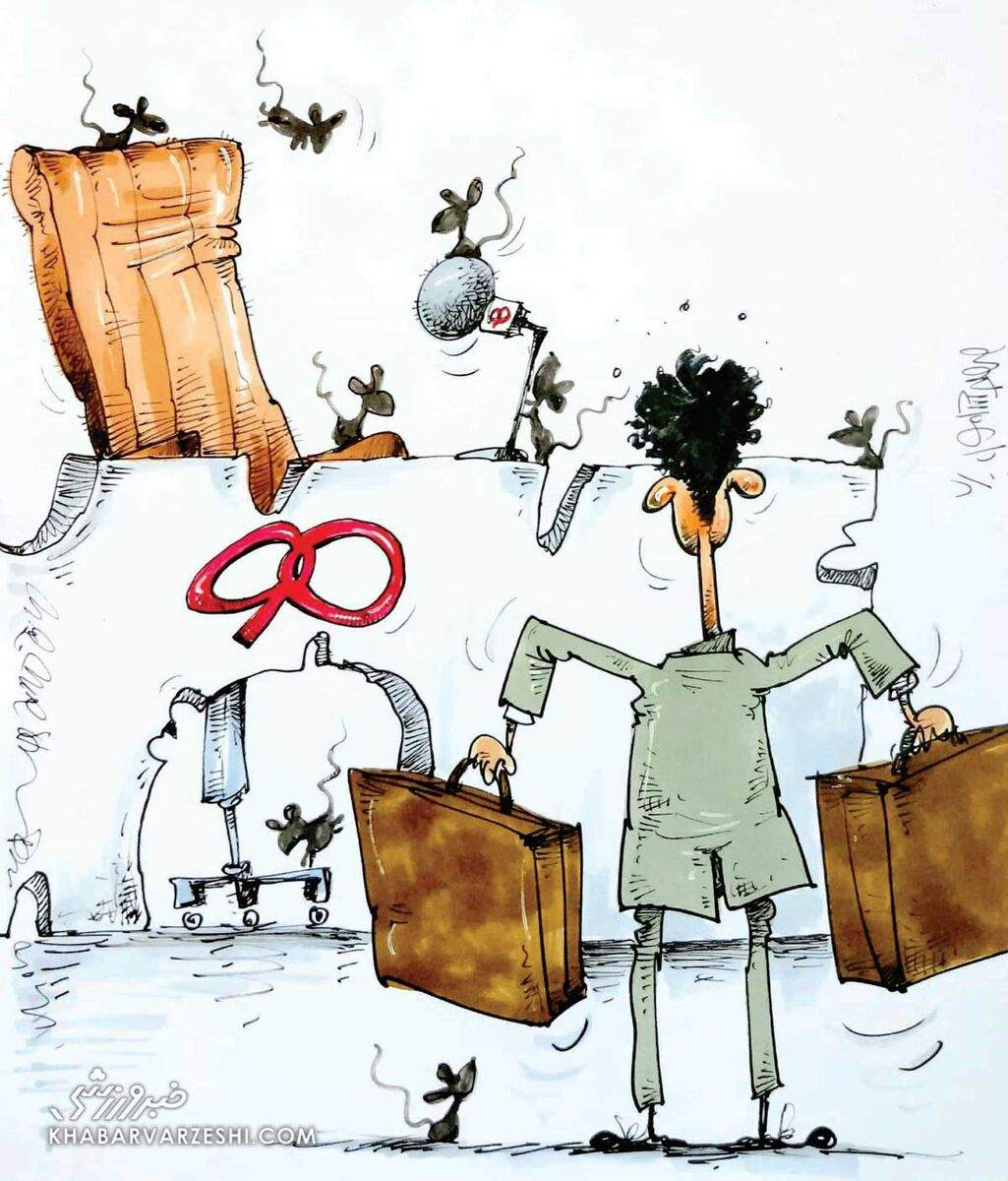 ببینید: بازگشت عادل به ۹۰