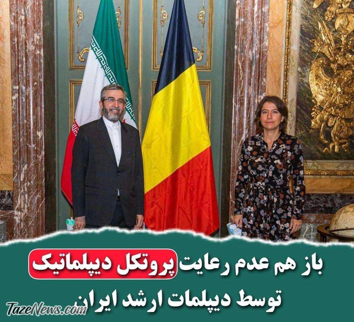 عکس| گاف جدید علی باقری سوژه شد!