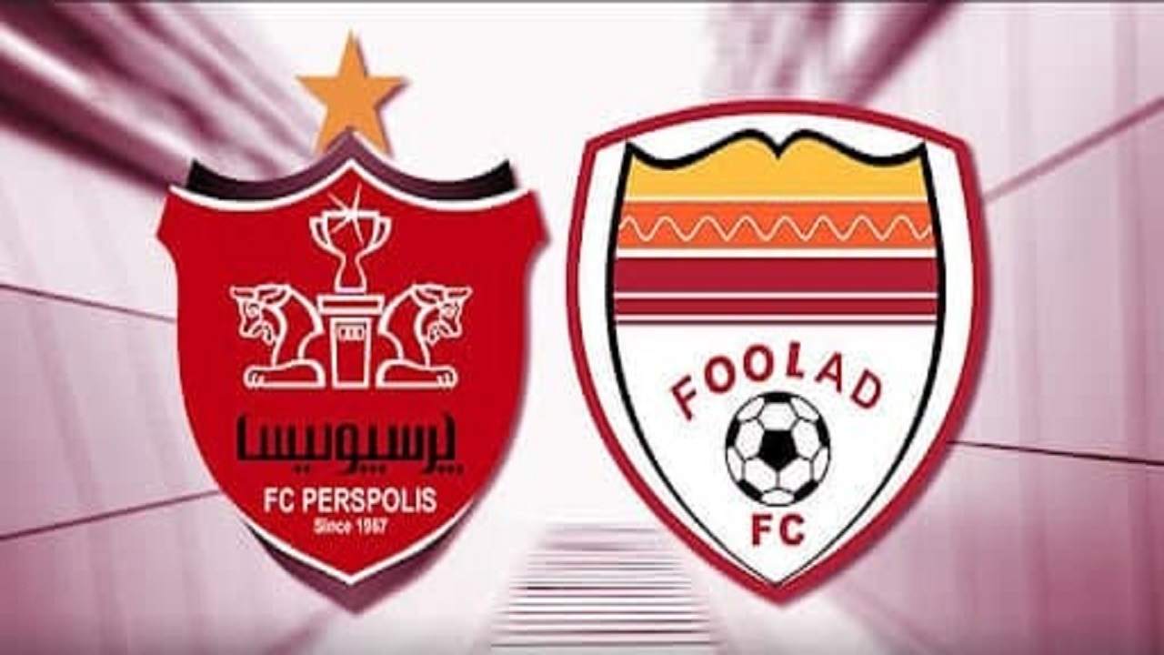 ترکیب احتمالی پرسپولیس مقابل فولاد خوزستان