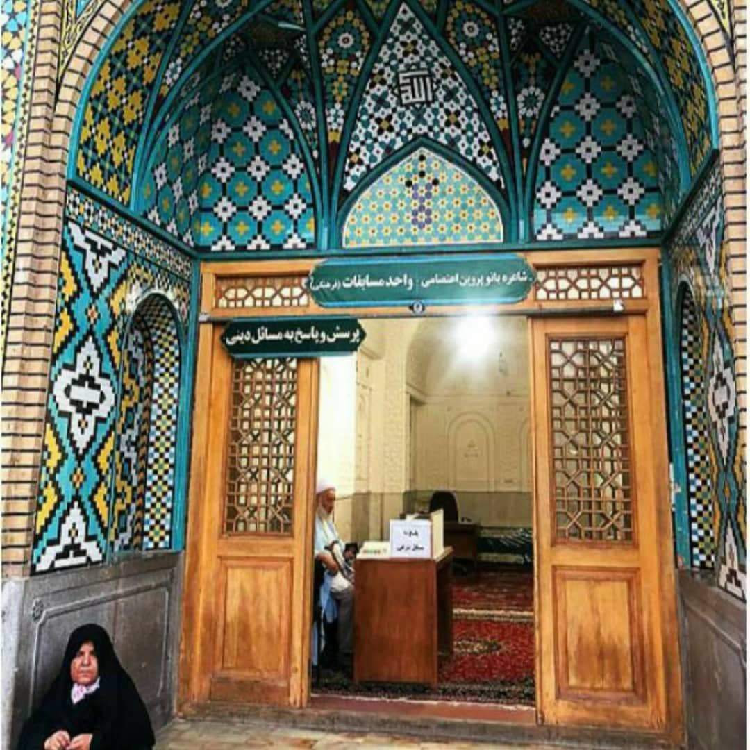 ببینید با آرامگاه پروین اعتصامی چه کردند! ببینید با آرامگاه پروین اعتصامی چه کردند!