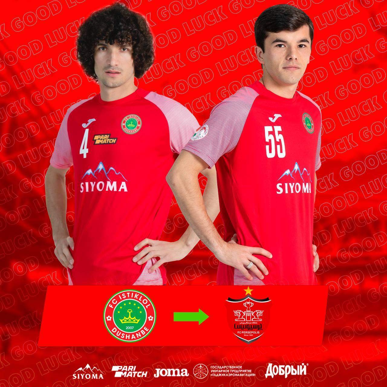 استقلال، خریدهای جدید پرسپولیس را تأیید کرد! +عکس