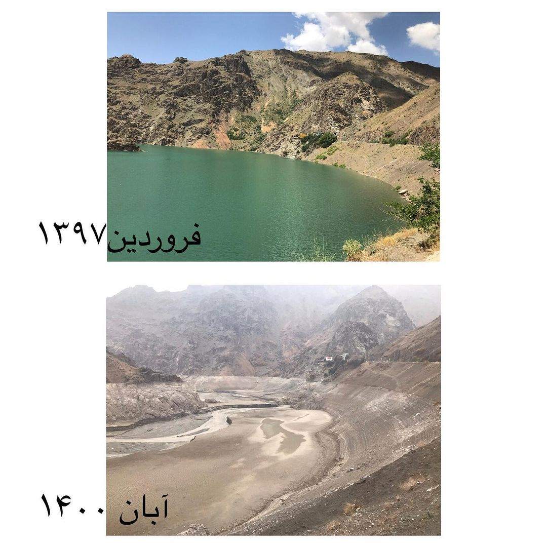 عکس وحشتناک از جاده چالوس!