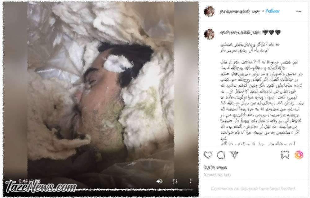 عکسی از جسد روح الله زم توسط پدرش منتشر شد