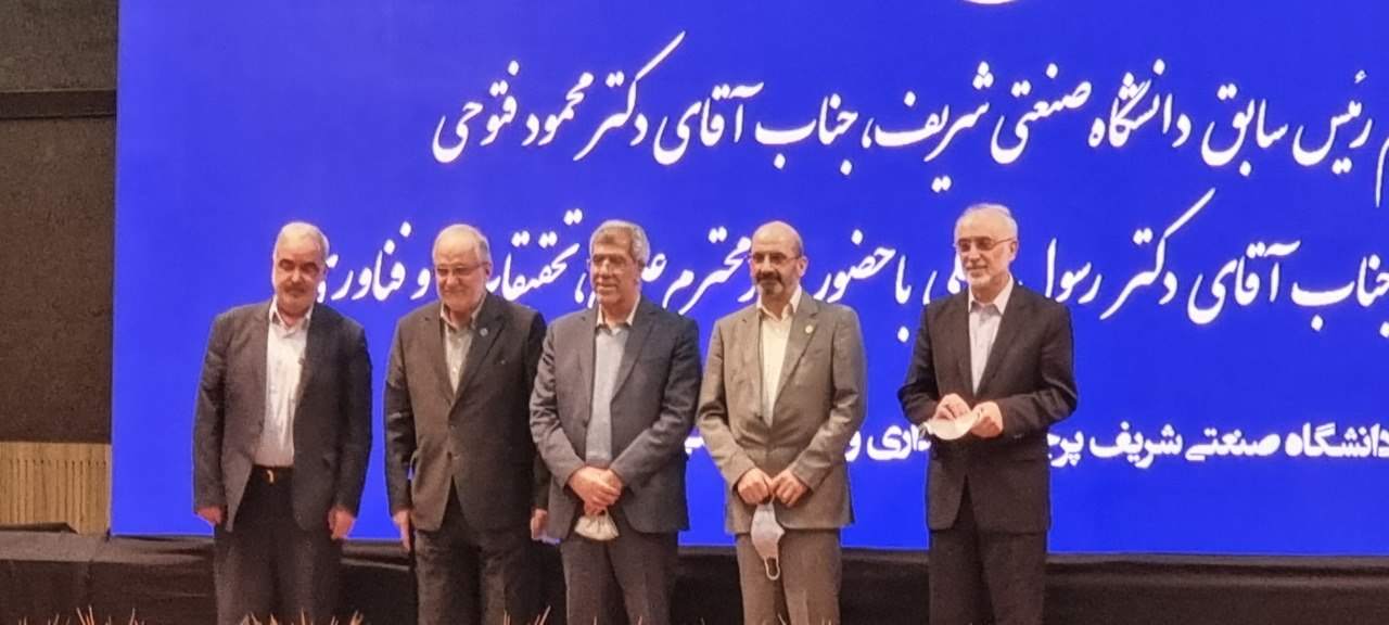 ترک تحصیل دانشجویان دانشگاه شریف به خاطر بی‌پولی!