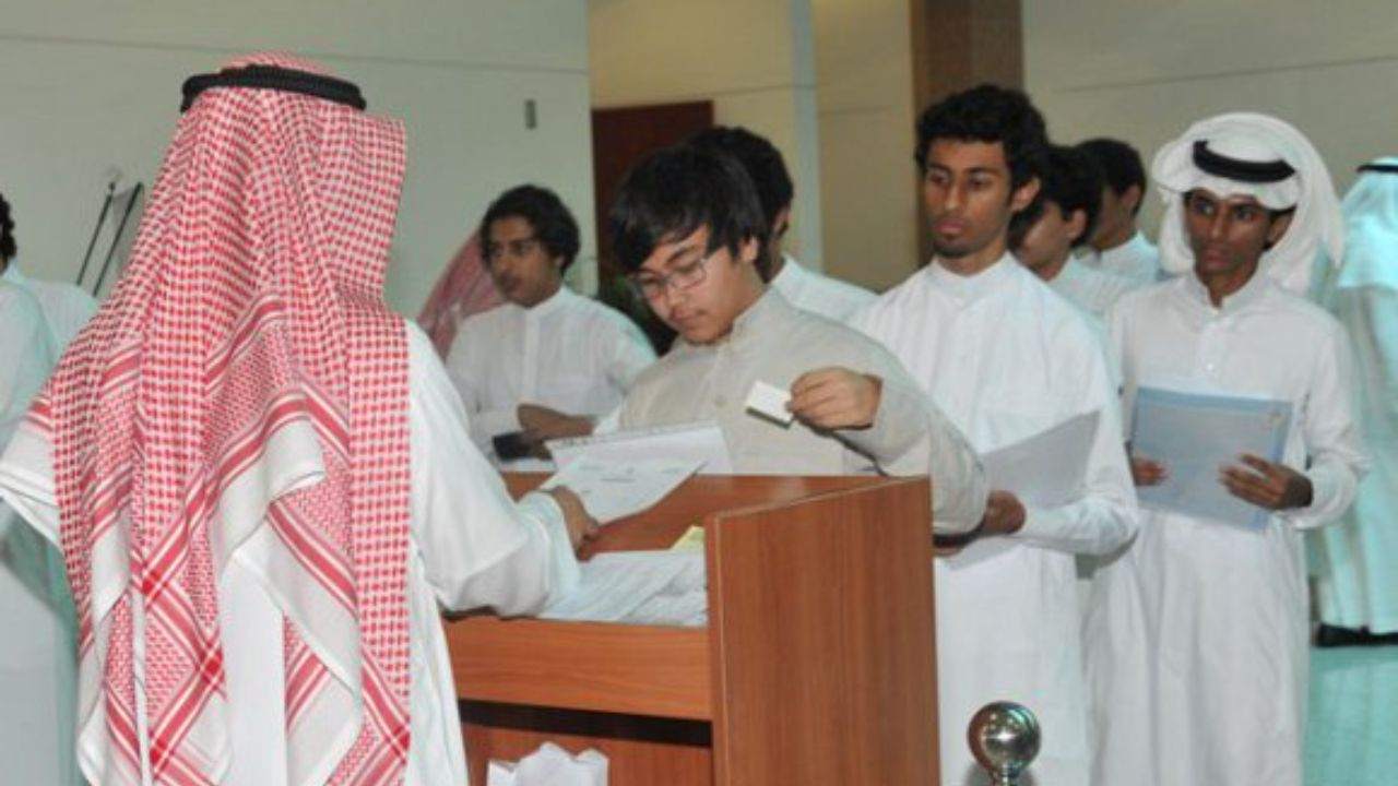 دانشگاه عربستانی پوشیدن شلوار را ممنوع کرد دانشگاه عربستانی پوشیدن شلوار را ممنوع کرد