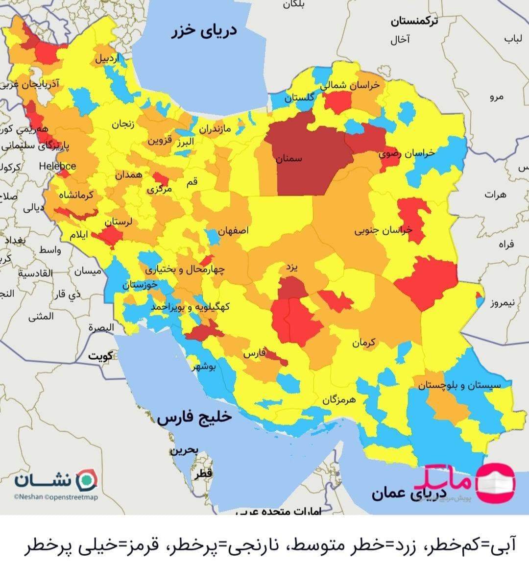 رنگبندی کرونایی کشور از شنبه ۱۵ آبان/ شهرهای قرمز افزایش یافت! رنگبندی کرونایی کشور از شنبه ۱۵ آبان/ شهرهای قرمز افزایش یافت!