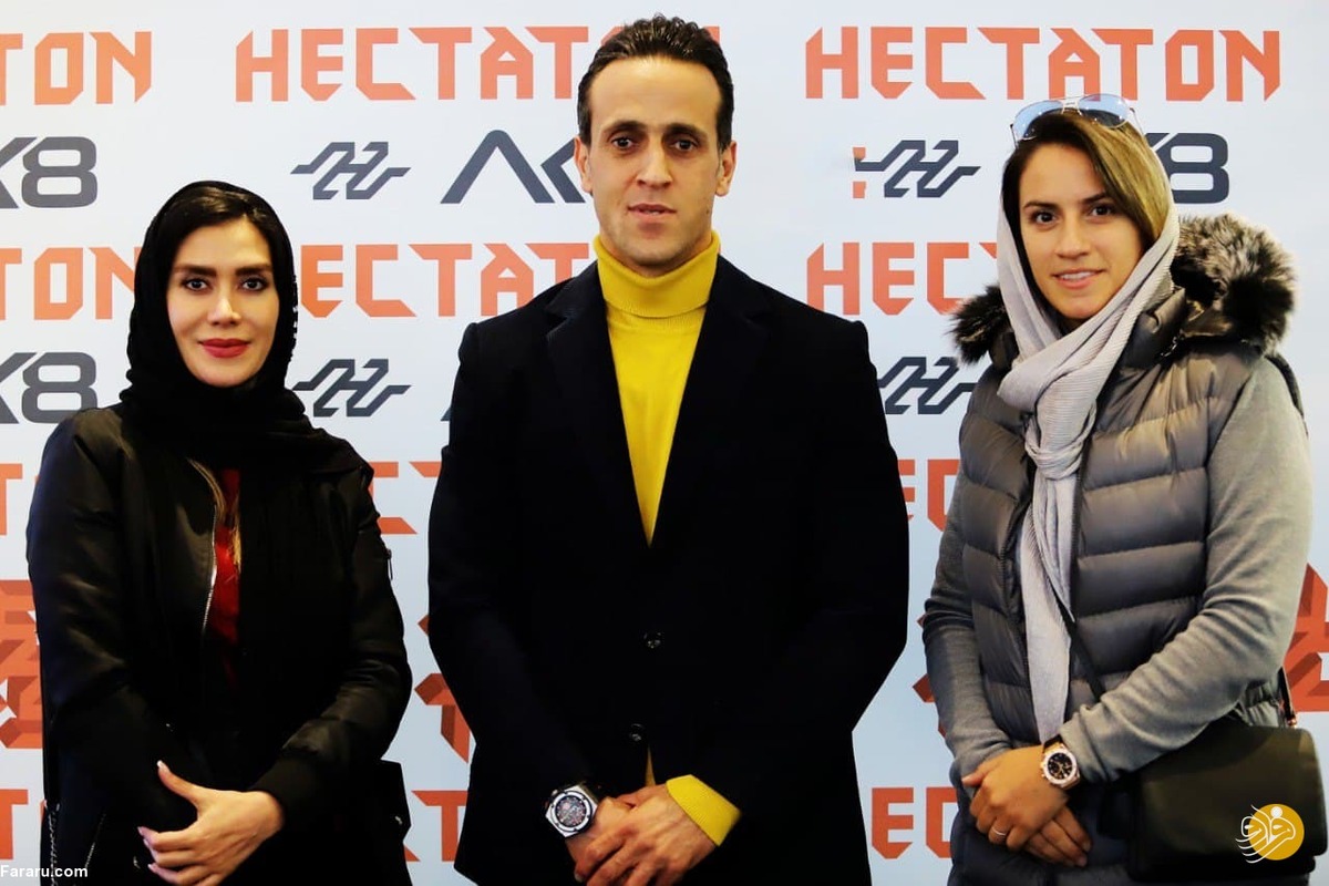 قیمت باورنکردنی ساعت علی کریمی قیمت باورنکردنی ساعت علی کریمی