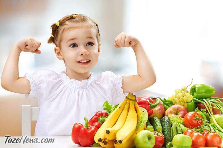 چگونه سیستم ایمنی کودک را تقویت کنیم؟